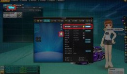 qq 飞车最新勋章爆料,炫酷设计引玩家热议