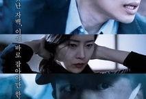 电影我为聊狂在线观看,网络直播界的疯狂传奇