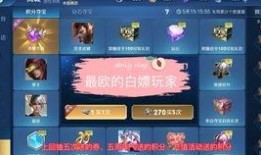 五月夺宝爆料视频大全,精彩爆料大盘点