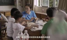 天嘉班长爆料了吗视频,幕后真相大曝光