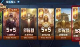 突围爆料视频最新版本,独家内幕大曝光！