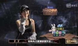 说唱模特爆料视频大全下载,热门瞬间尽收眼底